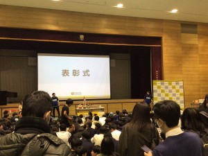 IMG_2375 - コピー