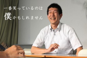 日駒の先生 国語科