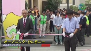 【日駒動画通信】日駒祭の様子　ダイジェスト