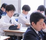 第3回 中学総合学習