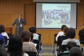 6月5日(月)放課後見学会を行いました。