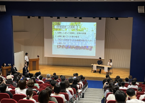 第3回学校説明会を開催しました