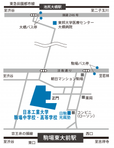 12月10日(日)第9回学校説明会　予約受付開始のお知らせ