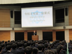 令和8年度 始業式