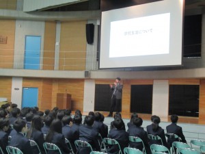 4月オリエンテーションの様子