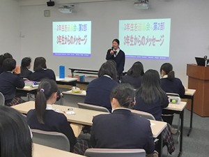 中学3年生を送る会を行いました。