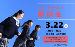 元