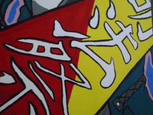 4
