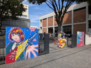 ぶろっく