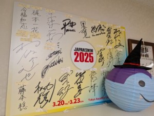 20251026水泳部第15回ジュエンカップ参加 (12)