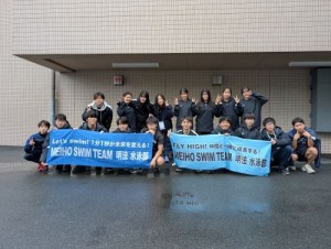 20251026水泳部第15回ジュエンカップ参加 (24)