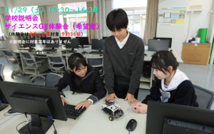 さむね