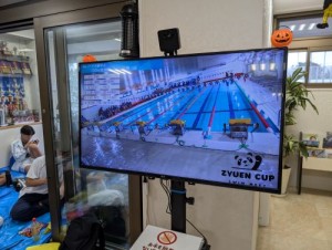 20251026水泳部第15回ジュエンカップ参加 (17)