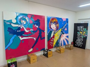 2