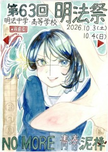 ぶろっく