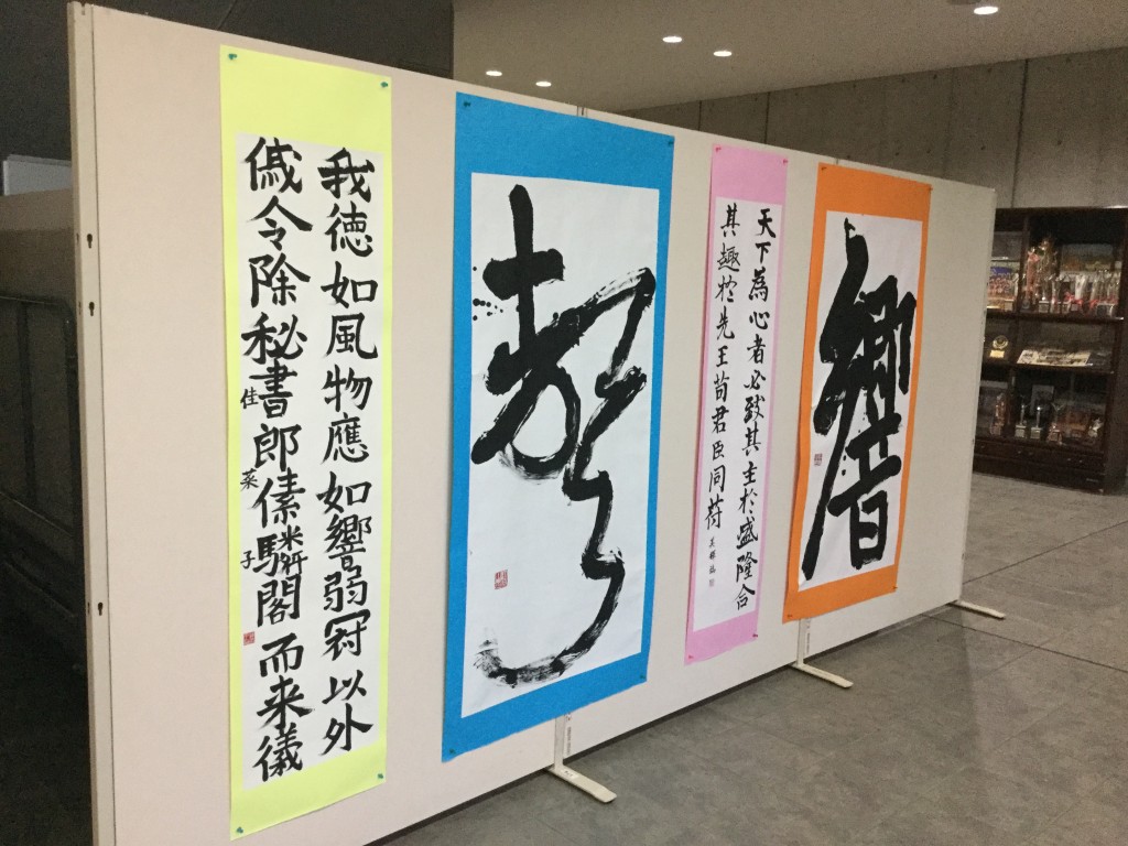 文化部展示4