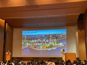 トップでお願いします。