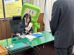 812c7ce2-c1b1-499a-8e0b-dac518e2a49c