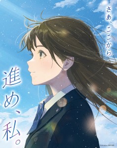 poster_sns