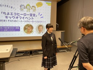 IMG_4156（本人インタビュー）