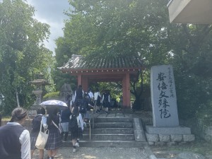 Image (3安倍文殊院)