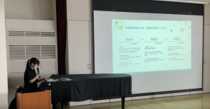 スクリーンショット (76)kou2