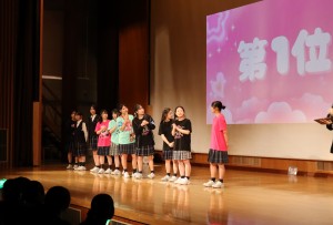 IMG_9762大賞