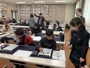 09dba3ca-5490-4b10-a898-29248accdc89