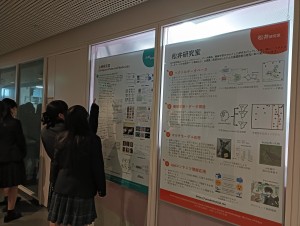 IMG20251223160349　５研究室