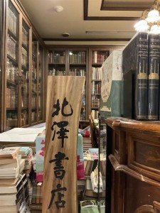 84a29631-d6db-4cb3-9320-b4a870586dd4