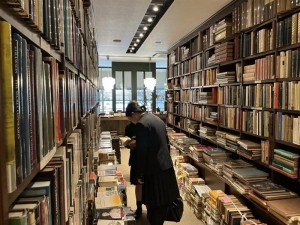 909ef659-ae6d-432f-9980-59672e8bf56b