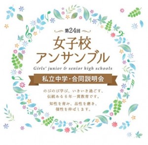 c07222dd-d2c0-4c46-8c88-fef152a65a7d