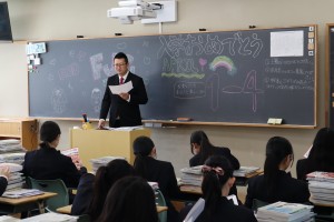 IMG_9931(初ホームルーム2)