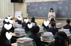 IMG_9927(初ホームルーム)