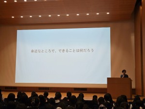 ②
