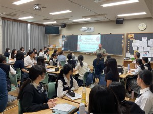 授業