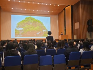 ③