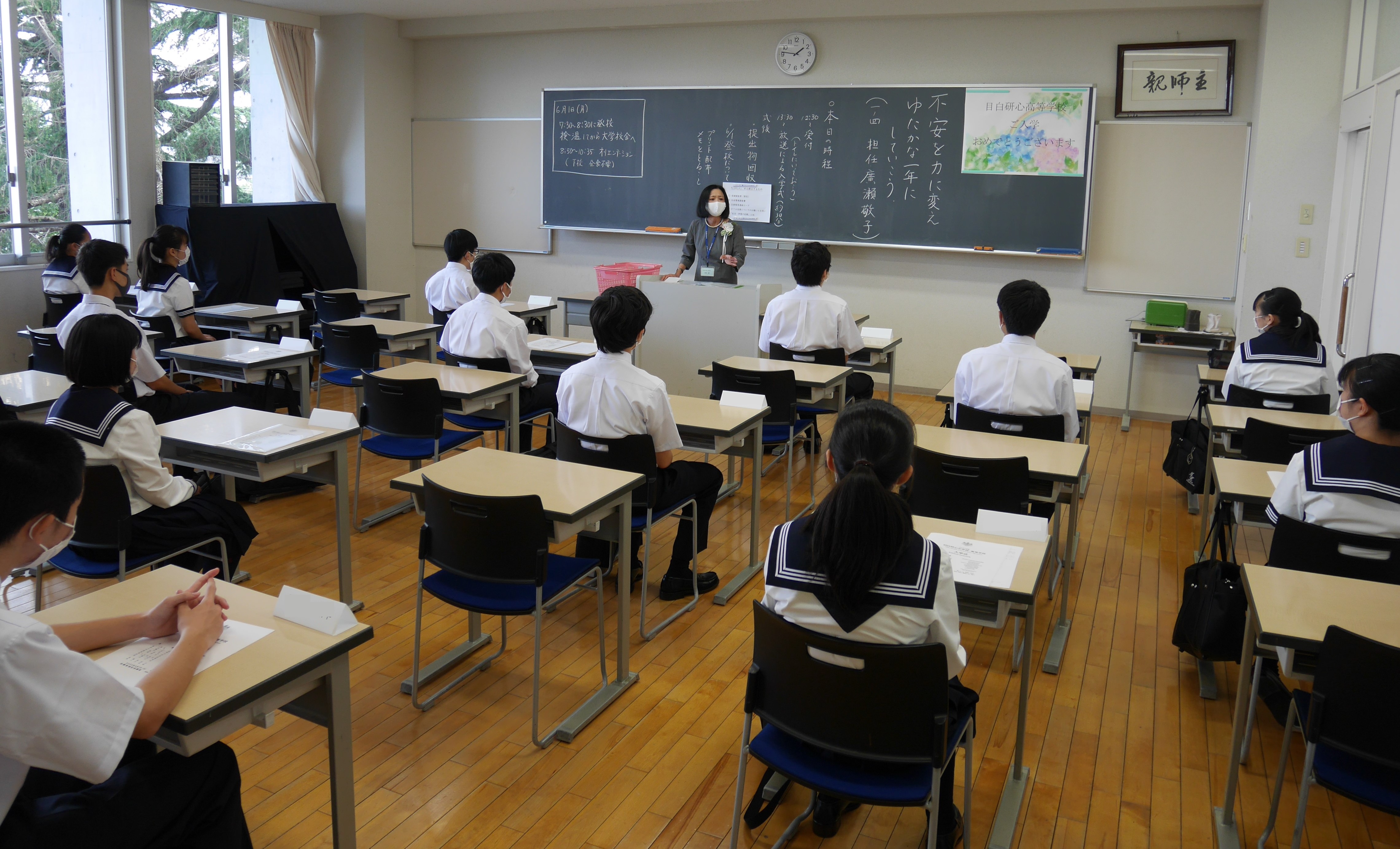 入学式挙行 目白研心中学校 高等学校 学校公式ブログ エデュログ 入学式挙行 目白研心中学校 高等学校 学校公式ブログ エデュログ