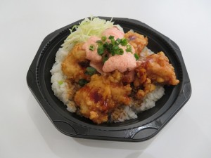 明太唐揚げ丼