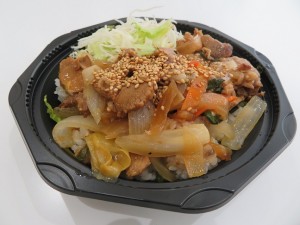 日替わり丼A（牛塩焼肉丼）