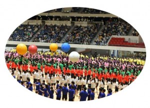 6月20日(木)スポーツフェスティバル見学会のご案内