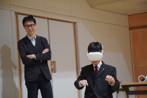 「バーチャルな自分を見つける脳」 ×「VR 上で自分の身体を変化させてしまう体験」