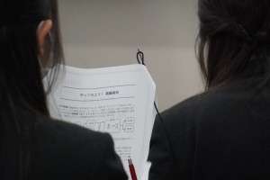 2025年　模擬裁判