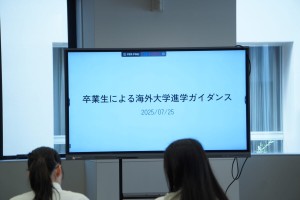 DSC09976
