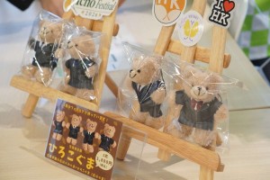 2026年度いちょう祭2日目