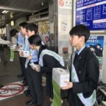 2019ボランティア部あしなが学生募金② (250x188)