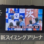 IMG_3855-850x638