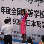 IMG_4260-850x1275