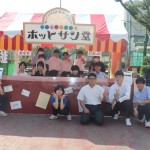 IMG_9485-850x567