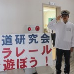 IMG_9539-850x567